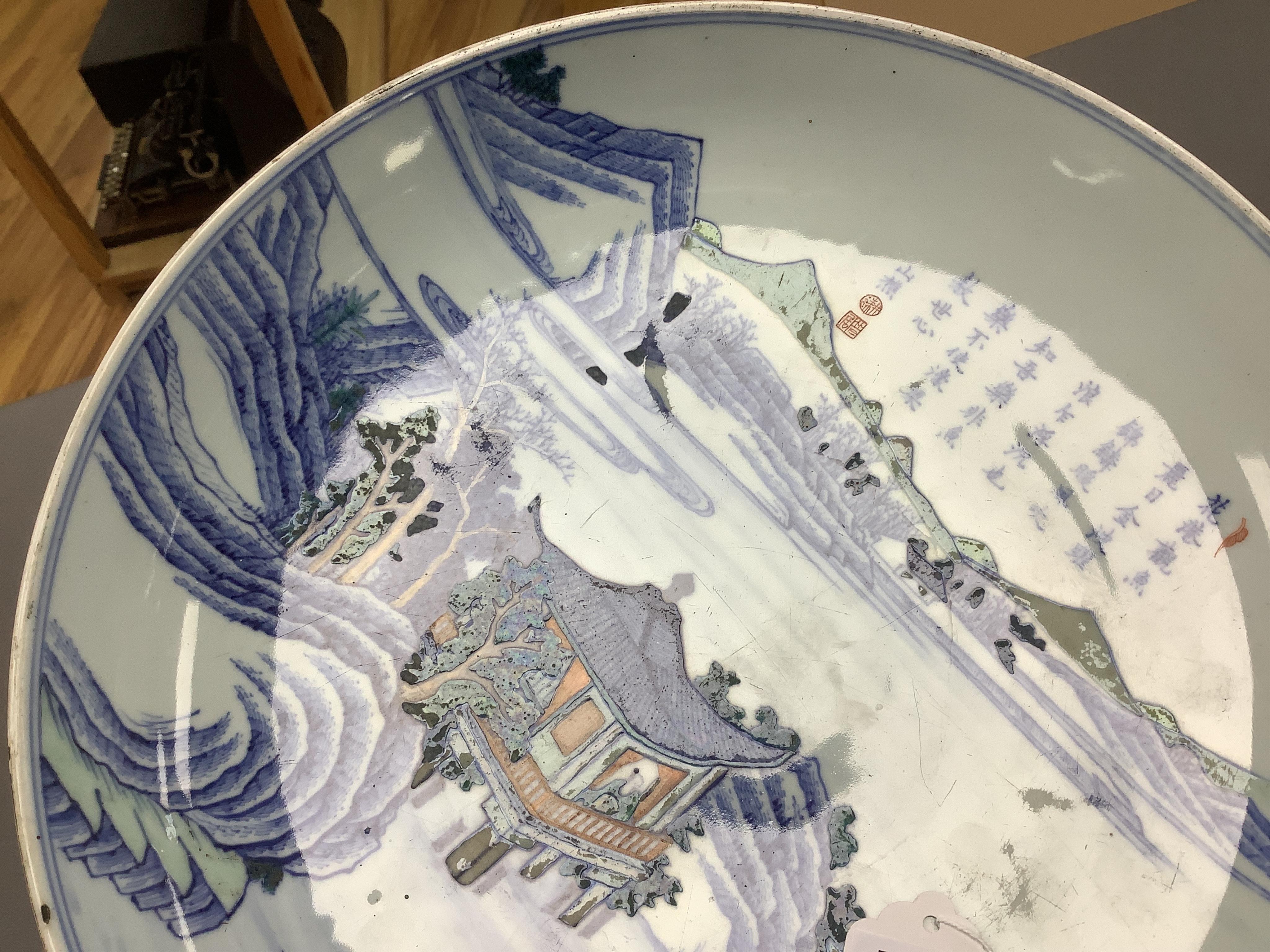 A Chinese inscribed doucai landscape charger, Kangxi mark, possibly Republic period, 33cm